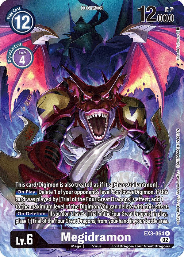 Megidramon [EX3-064] (Alternate Art) [Draconic Roar] | Mindsight Gaming