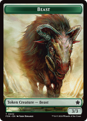 Dog // Beast (0032) Double-Sided Token [Foundations Tokens] | Mindsight Gaming