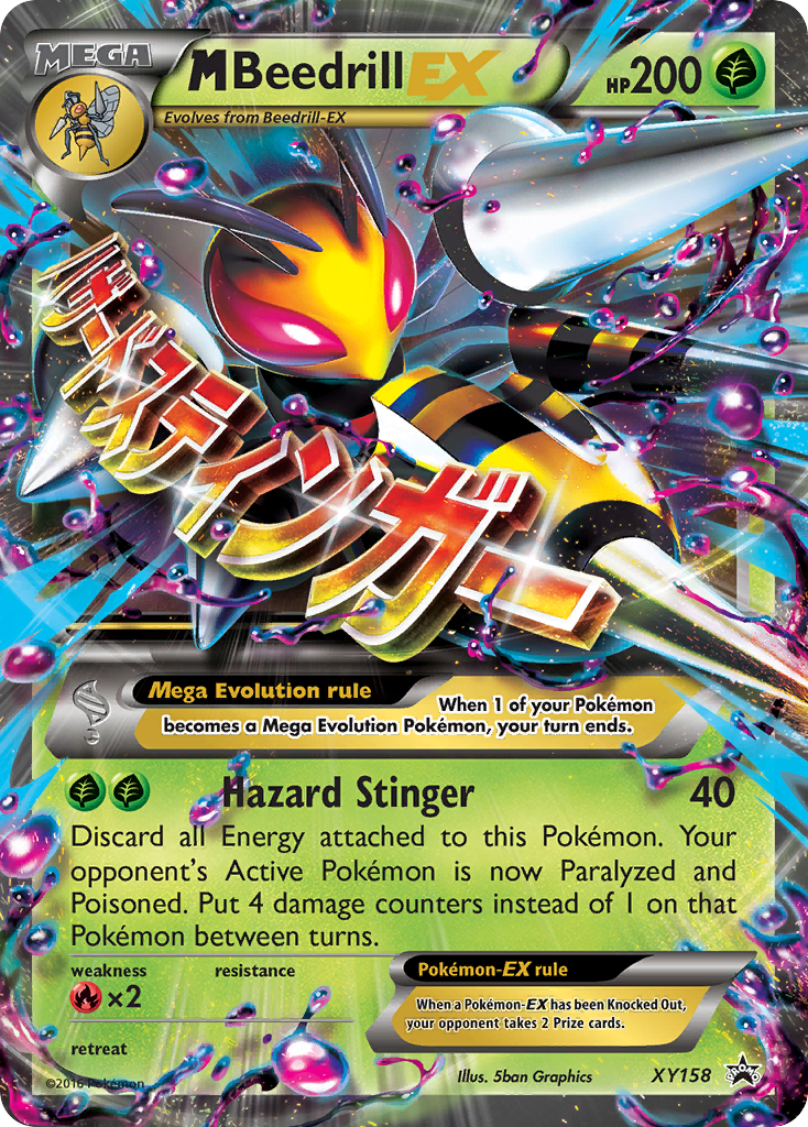 M Beedrill EX (XY158) [XY: Black Star Promos] | Mindsight Gaming