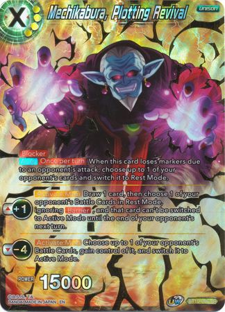 Mechikabura, Plotting Revival (BT10-096) [Rise of the Unison Warrior 2nd Edition] | Mindsight Gaming