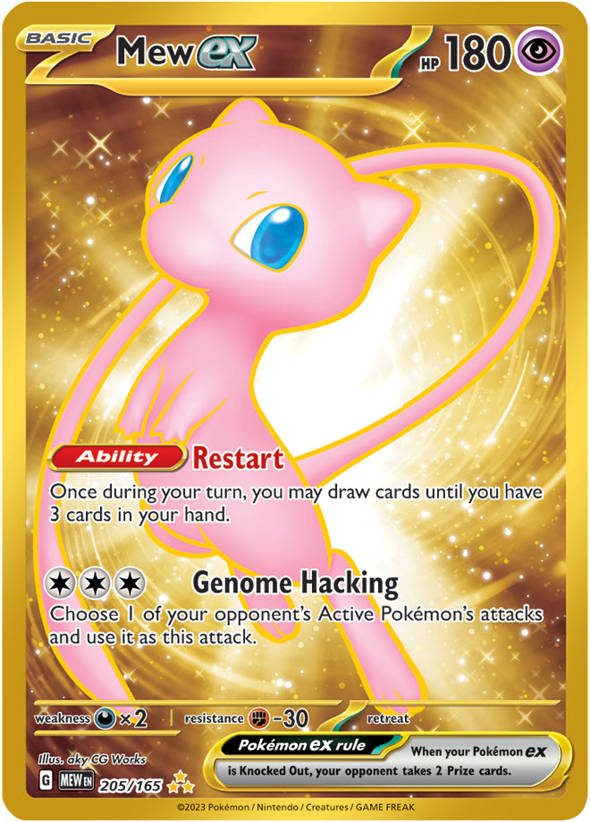 Mew ex (205/165) (151 Metal Card) [Scarlet & Violet: 151] | Mindsight Gaming