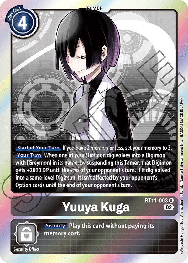 Yuuya Kuga [BT11-093] [Dimensional Phase] | Mindsight Gaming