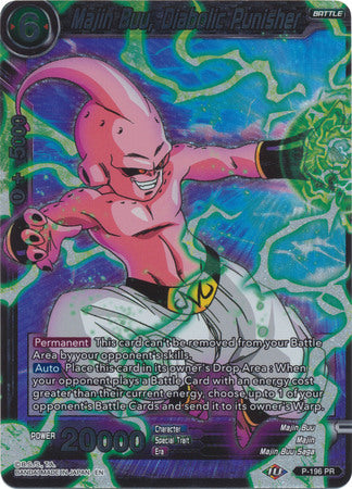 Majin Buu, Diabolic Punisher (P-196) [Promotion Cards] | Mindsight Gaming