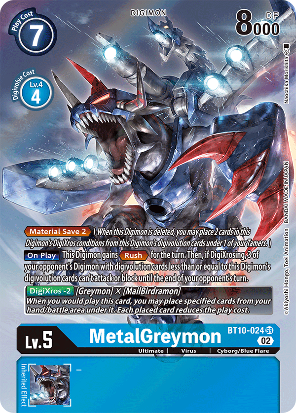 MetalGreymon [BT10-024] (Alternate Art) [Xros Encounter] | Mindsight Gaming