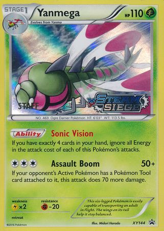 Yanmega (XY144) (Staff) [XY: Black Star Promos] | Mindsight Gaming