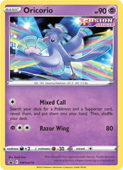 Oricorio (SWSH210) [Sword & Shield: Black Star Promos] | Mindsight Gaming