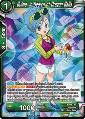 Bulma, In Search of Dragon Balls (Zenkai Series Tournament Pack Vol.2) (P-444) [Tournament Promotion Cards] | Mindsight Gaming