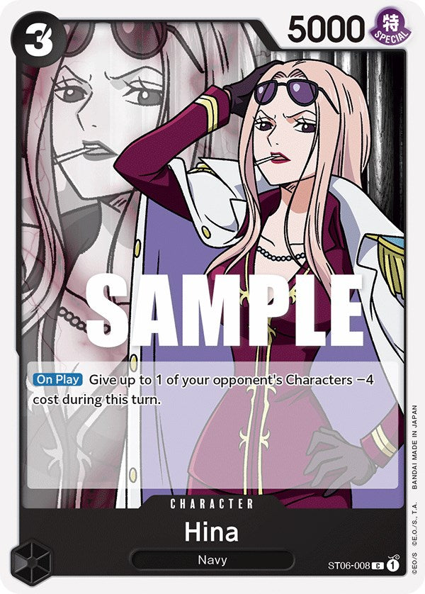 Hina [Starter Deck: Absolute Justice] | Mindsight Gaming