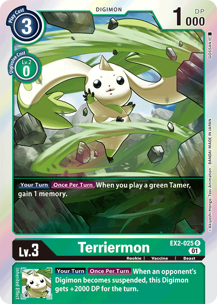 Terriermon [EX2-025] [Digital Hazard] | Mindsight Gaming