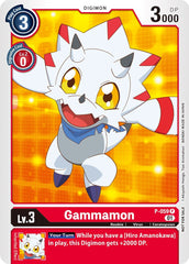 Gammamon [P-059] (Official Tournament Pack Vol. 5) [Promotional Cards] | Mindsight Gaming