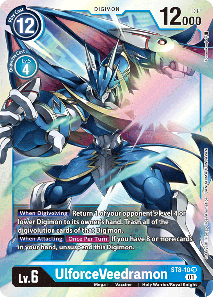 UlforceVeedramon [ST8-10] [Starter Deck: Ulforce Veedramon] | Mindsight Gaming