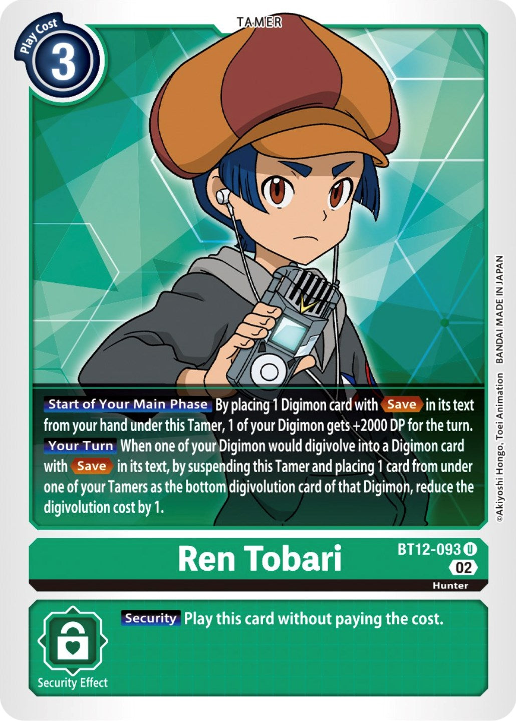 Ren Tobari [BT12-093] [Across Time] | Mindsight Gaming