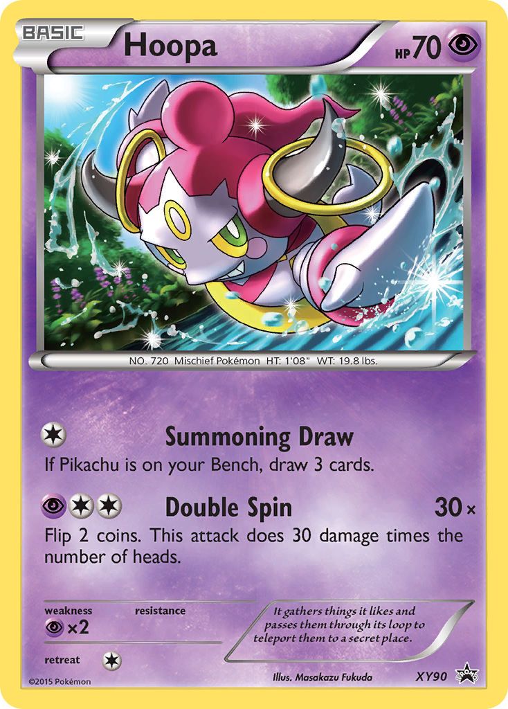 Hoopa (XY90) (Collector Chest) [XY: Black Star Promos] | Mindsight Gaming