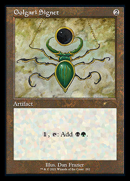 Golgari Signet (Retro) [Secret Lair Drop Series] | Mindsight Gaming