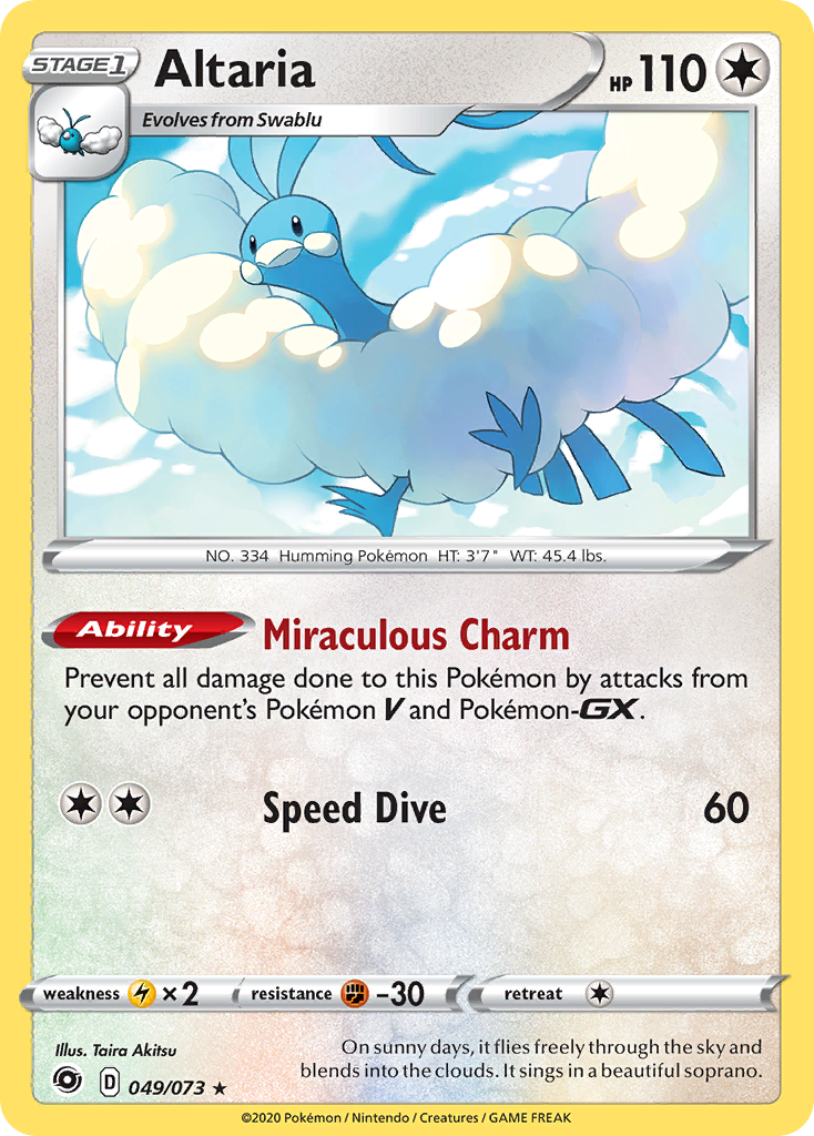 Altaria (049/073) [Sword & Shield: Champion's Path] | Mindsight Gaming