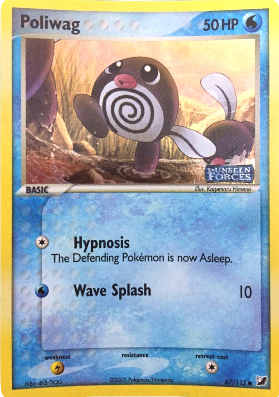 Poliwag (67/115) (Stamped) [EX: Unseen Forces] | Mindsight Gaming