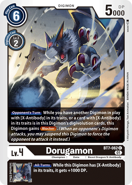 Dorugamon [BT7-062] [Next Adventure] | Mindsight Gaming