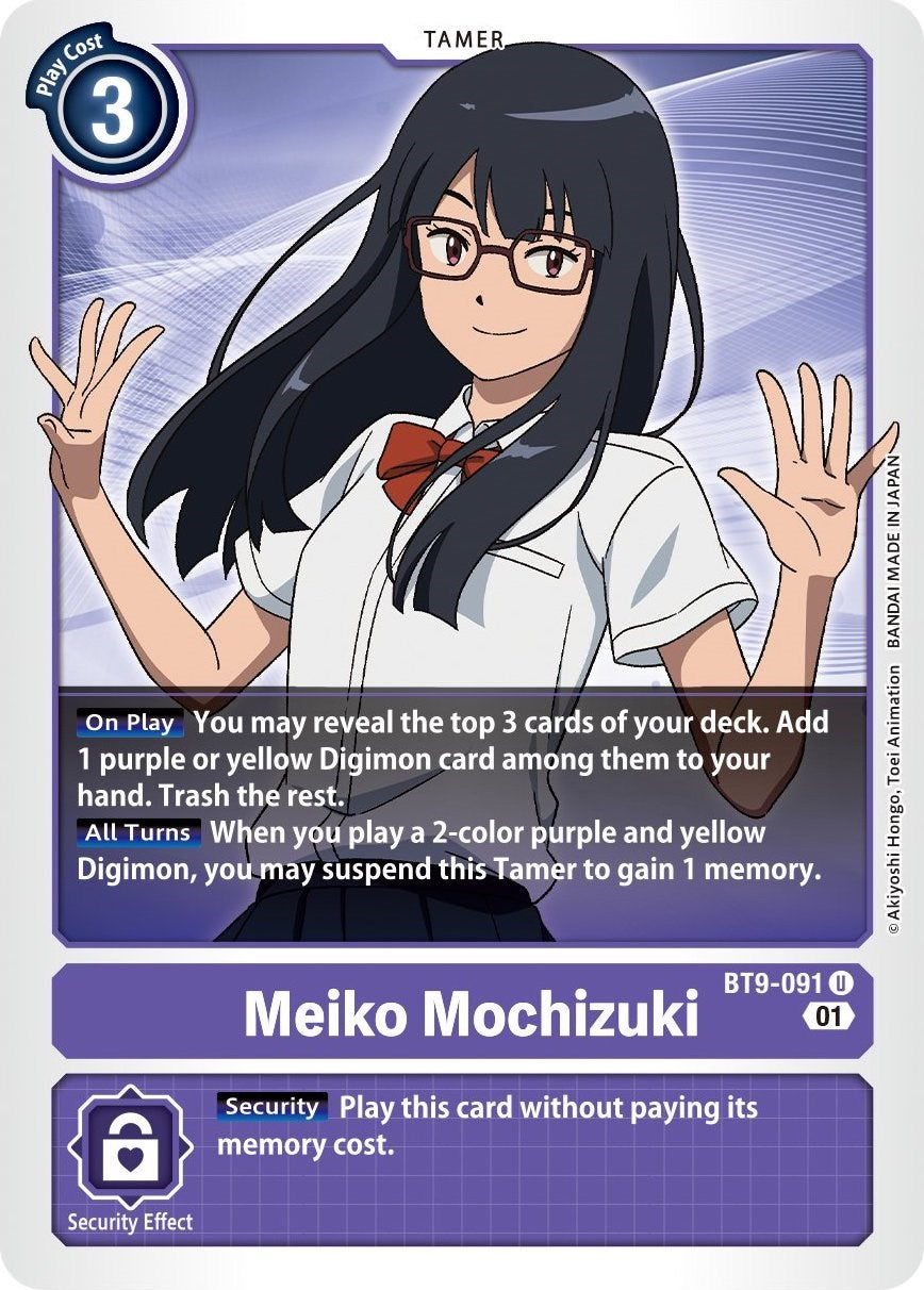 Meiko Mochizuki [BT9-091] [X Record] | Mindsight Gaming