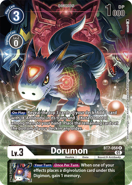 Dorumon [BT7-056] (Alternate Art) [Next Adventure] | Mindsight Gaming