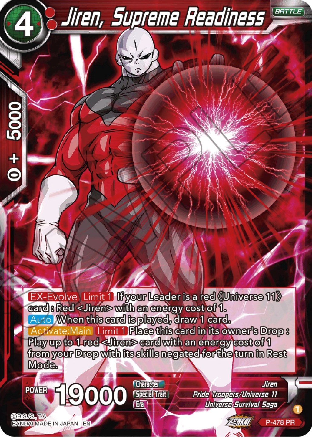 Jiren, Supreme Readiness (P-478) [Promotion Cards] | Mindsight Gaming