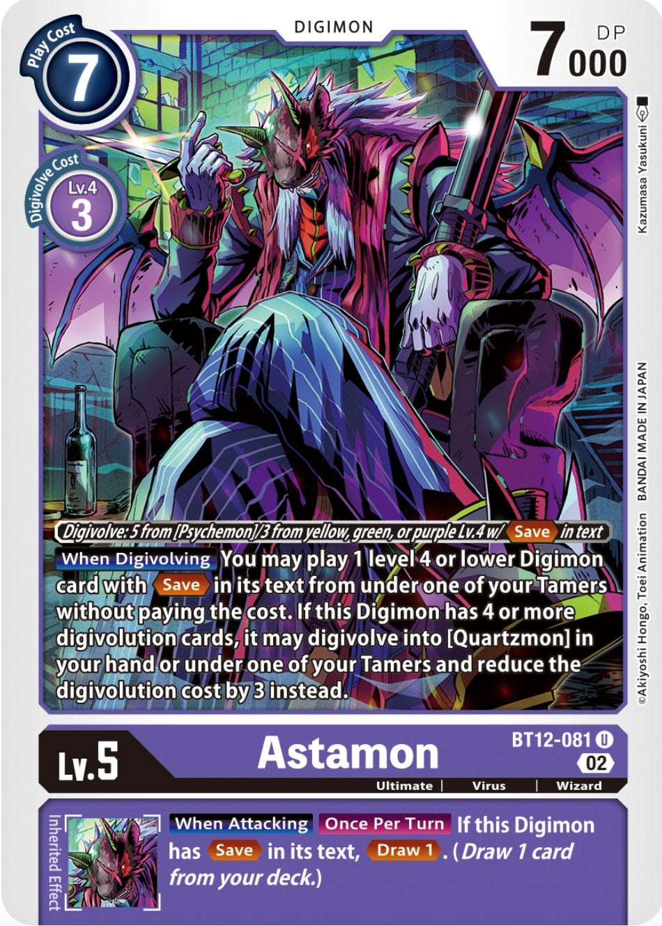 Astamon [BT12-081] [Across Time] | Mindsight Gaming