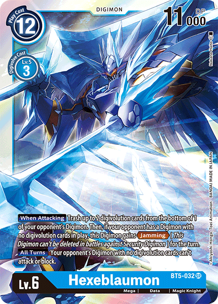 Hexeblaumon [BT5-032] [Battle of Omni] | Mindsight Gaming