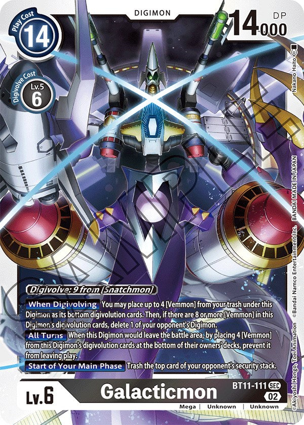 Galacticmon [BT11-111] [Dimensional Phase] | Mindsight Gaming