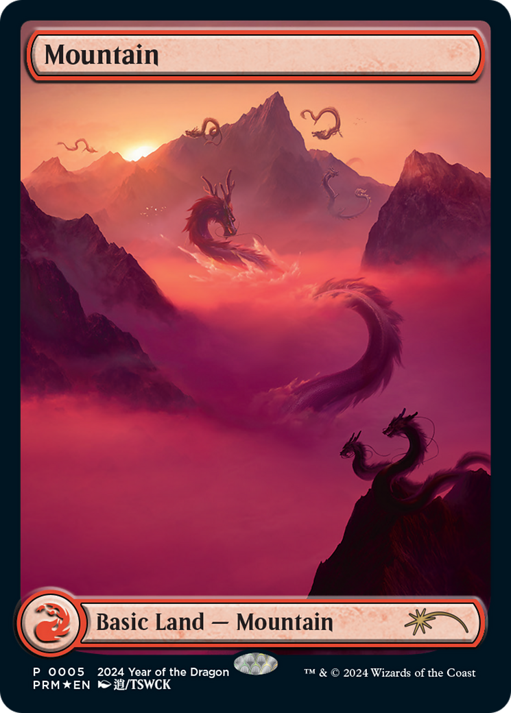 Mountain (Year of the Dragon 2024) [Standard Showdown Promos] | Mindsight Gaming