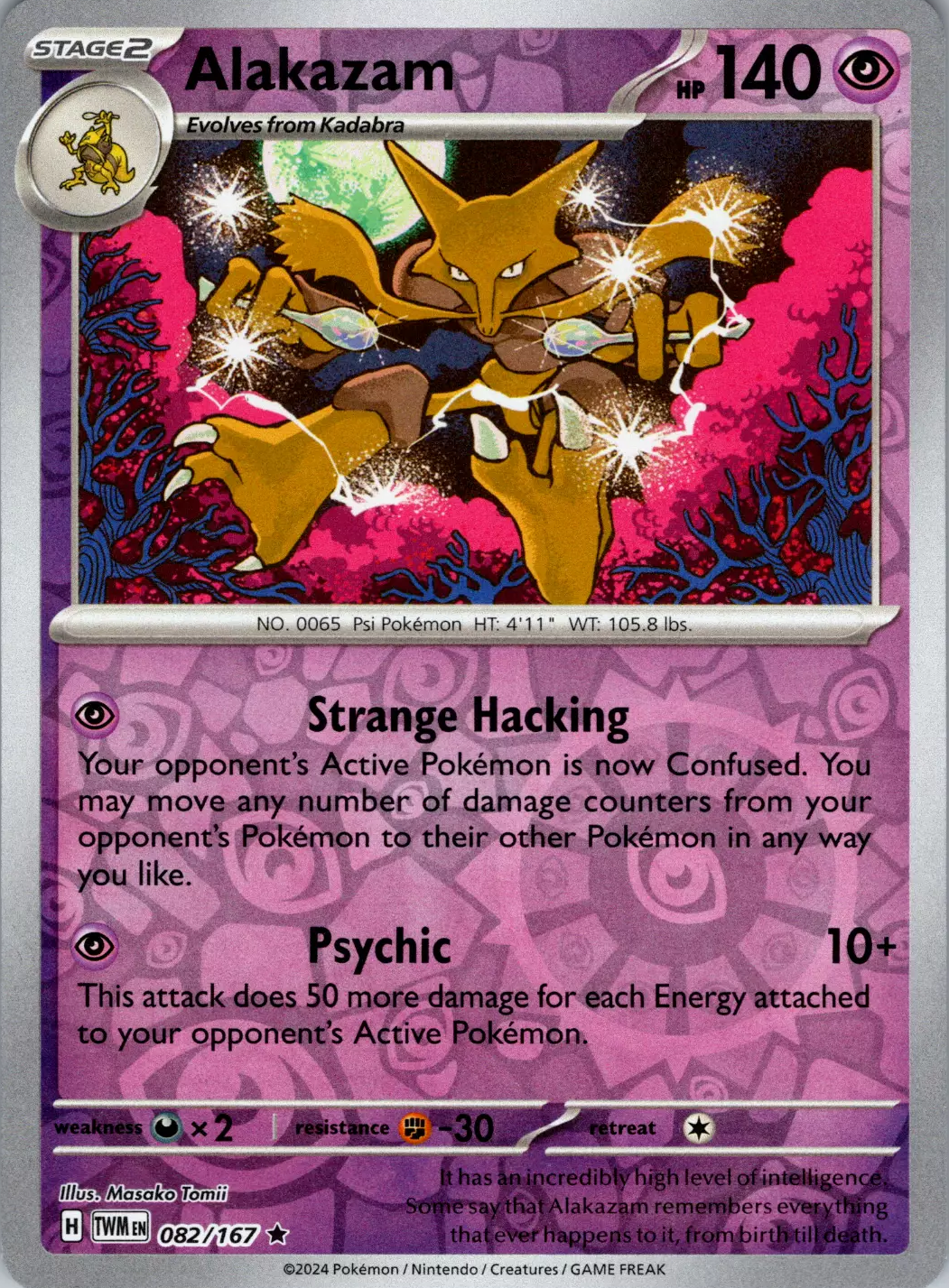 Alakazam (082/167) [Scarlet & Violet: Twilight Masquerade] | Mindsight Gaming