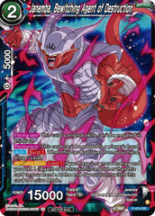 Janemba, Bewitching Agent of Destruction (Z03 Dash Pack) (P-474) [Promotion Cards] | Mindsight Gaming