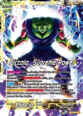 Piccolo // Piccolo, Supreme Power (BT17-082) [Ultimate Squad] | Mindsight Gaming