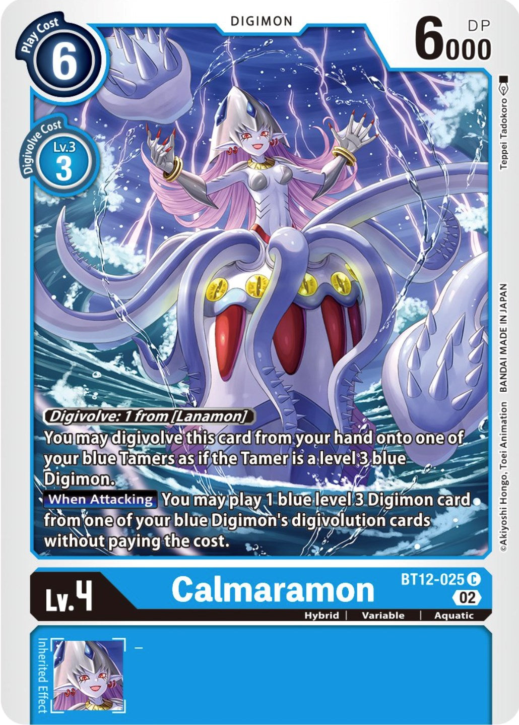 Calmaramon [BT12-025] [Across Time] | Mindsight Gaming