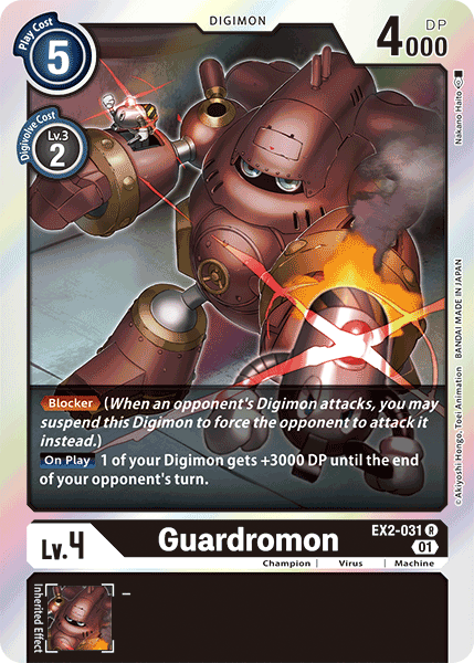 Guardromon [EX2-031] [Digital Hazard] | Mindsight Gaming