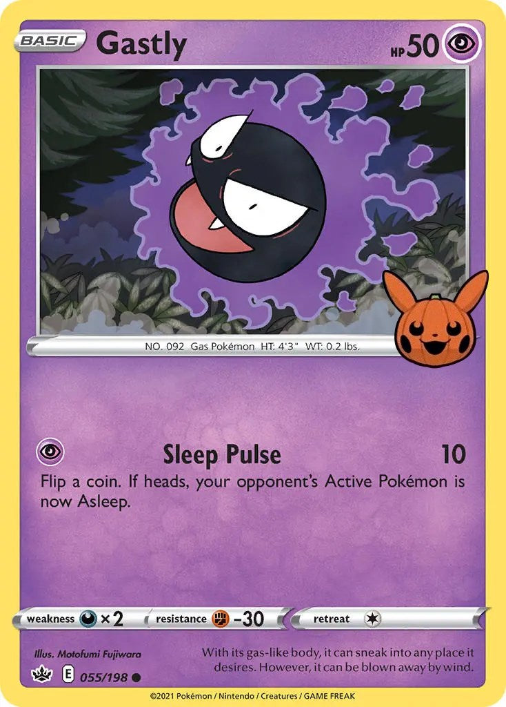 Gastly (055/198) [Trick or Trade] | Mindsight Gaming