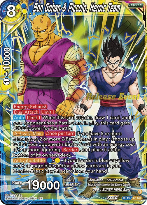 Son Gohan & Piccolo, Heroic Team (Fighter's Ambition Holiday Pack) (BT19-145) [Tournament Promotion Cards] | Mindsight Gaming