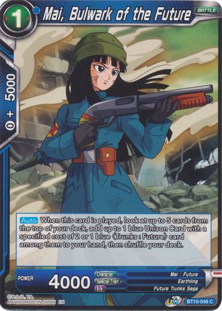 Mai, Bulwark of the Future (BT10-048) [Rise of the Unison Warrior 2nd Edition] | Mindsight Gaming