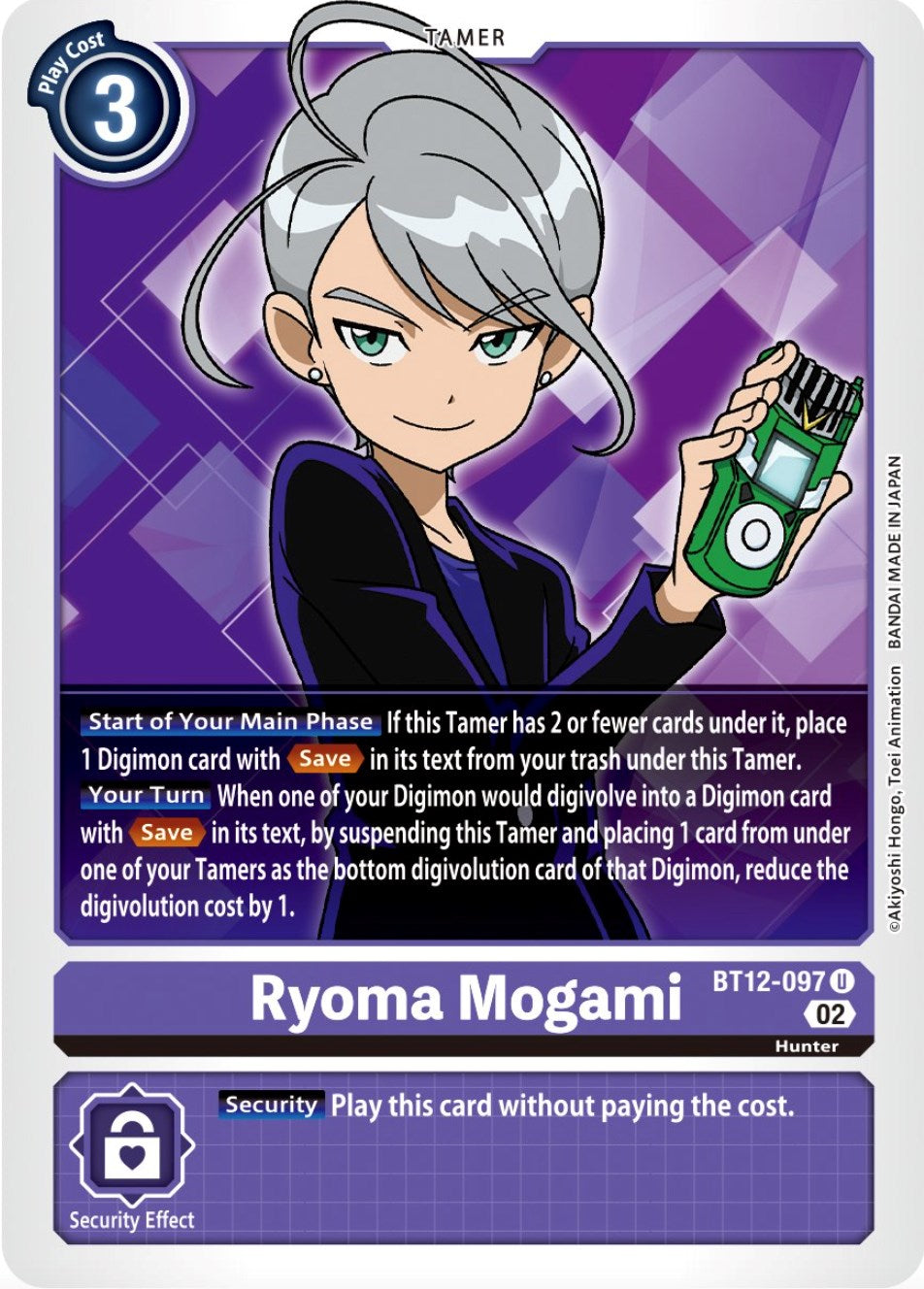 Ryoma Mogami [BT12-097] [Across Time] | Mindsight Gaming