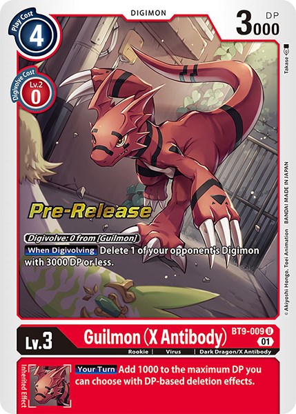 Guilmon (X Antibody) [BT9-009] [X Record Pre-Release Promos] | Mindsight Gaming