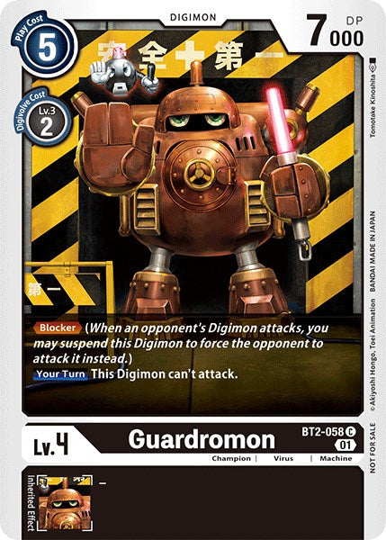 Guardromon [BT2-058] (Winner Pack Double Diamond) [Release Special Booster Promos] | Mindsight Gaming