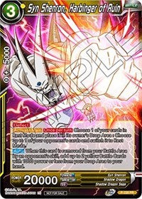 Syn Shenron, Harbinger of Ruin (P-228) [Promotion Cards] | Mindsight Gaming