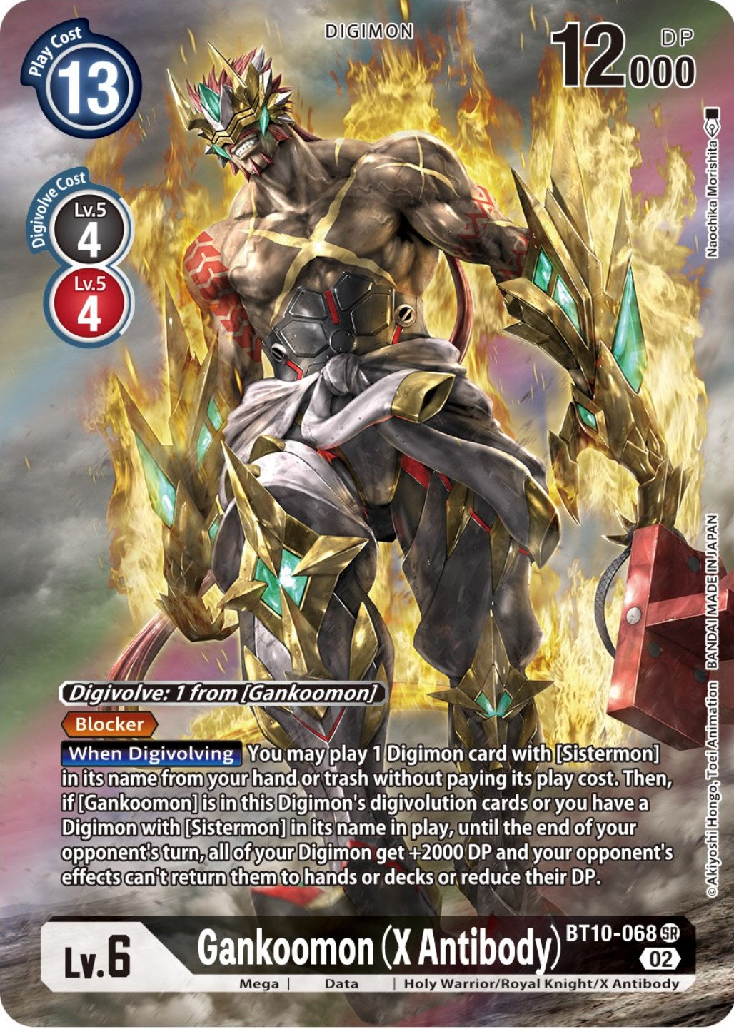 Gankoomon (X Antibody) [BT10-068] (Alternate Art) [Xros Encounter] | Mindsight Gaming