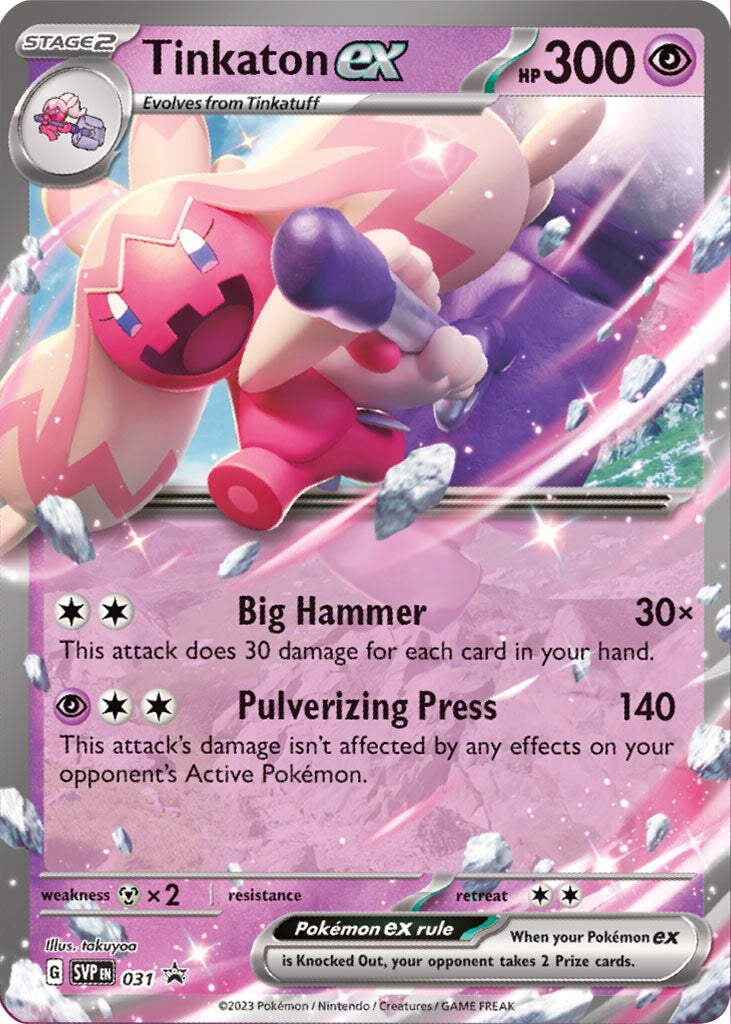 Tinkaton ex (031) [Scarlet & Violet: Black Star Promos] | Mindsight Gaming