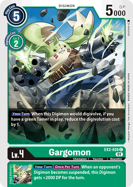 Gargomon [EX2-026] [Digital Hazard] | Mindsight Gaming