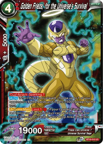 Golden Frieza, for the Universe's Survival (BT16-010) [Realm of the Gods] | Mindsight Gaming