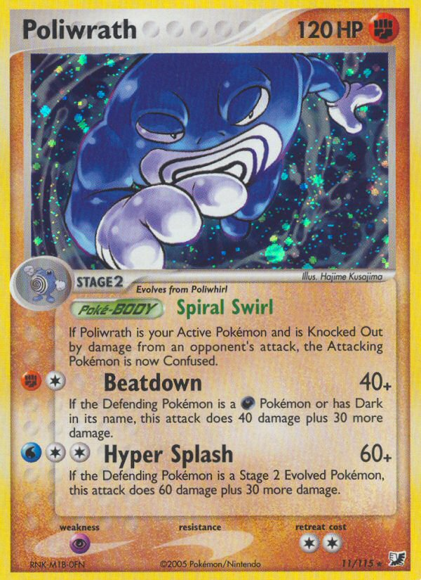 Poliwrath (11/115) [EX: Unseen Forces] | Mindsight Gaming