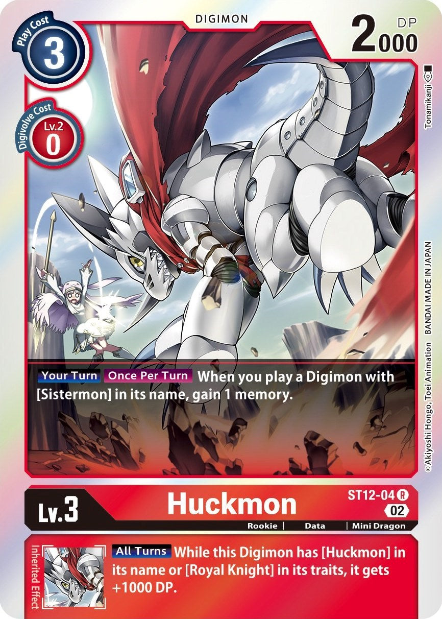 Huckmon [ST12-04] [Starter Deck: Jesmon] | Mindsight Gaming