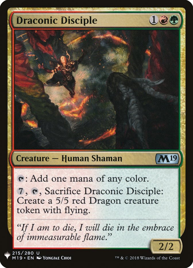 Draconic Disciple [Mystery Booster] | Mindsight Gaming