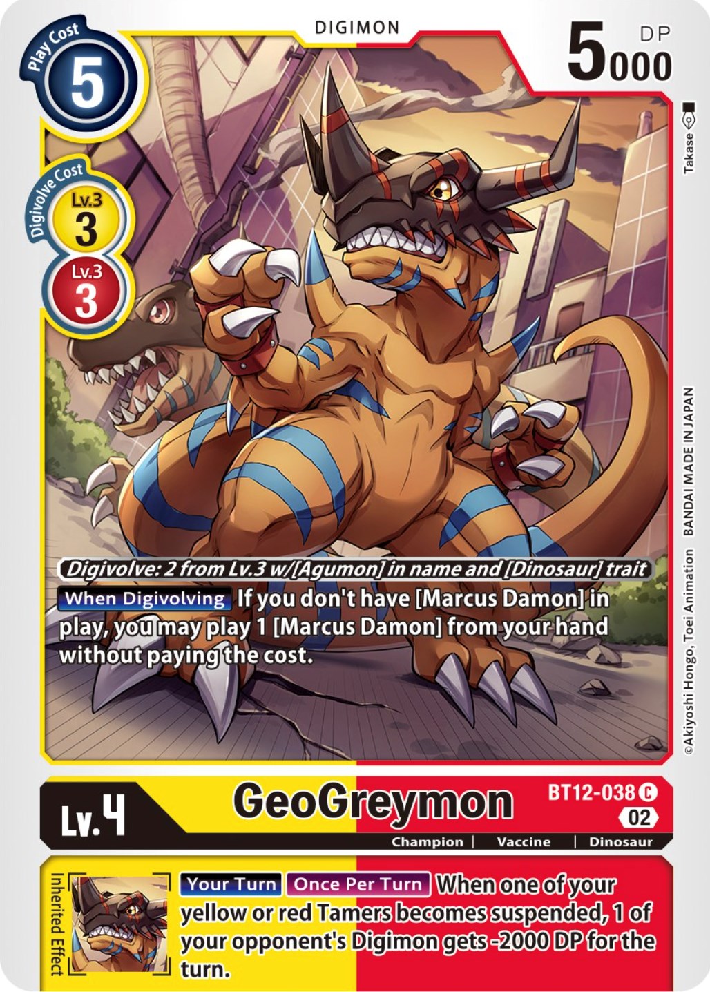 GeoGreymon [BT12-038] [Across Time] | Mindsight Gaming