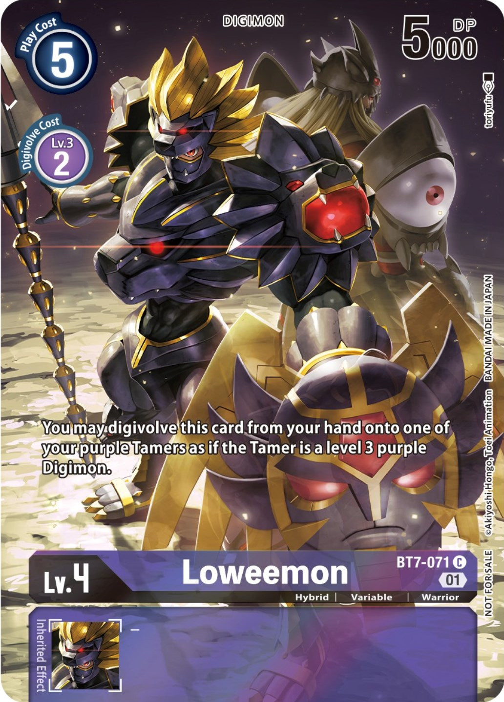 Loweemon [BT7-071] (2nd Anniversary Frontier Card) [Next Adventure Promos] | Mindsight Gaming