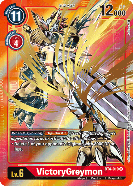 VictoryGreymon [BT4-019] (Alternate Art) [Great Legend] | Mindsight Gaming